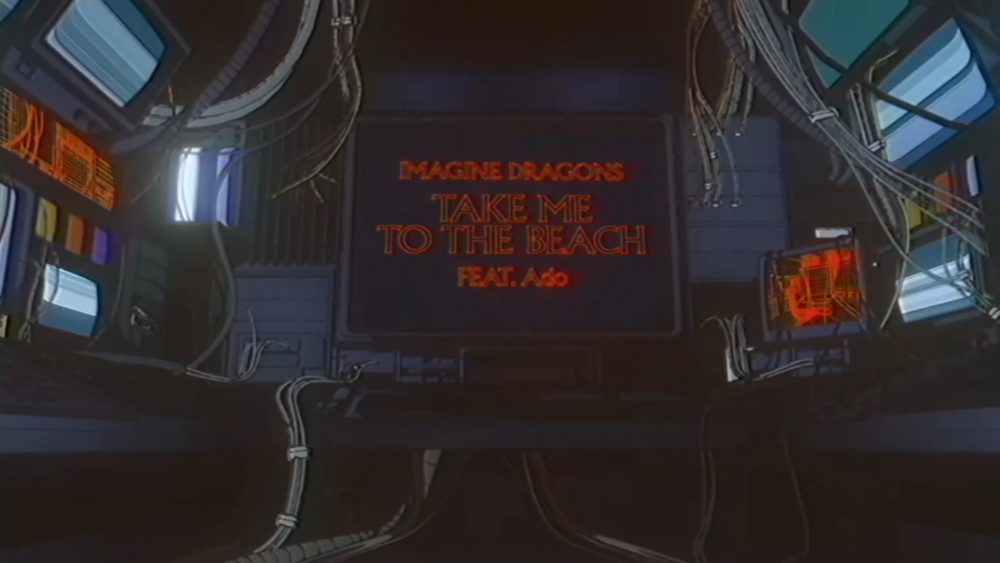 Imagine Dragons × Ado · 3D Official Lyric Visual